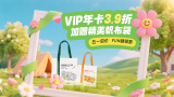 久久综合激情